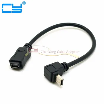 200pcs 90 Degree Up Direction Angled Mini USB 5 Pin Male to Female Extension Cable 0.2m Free Shipping By FedEx UPS
200pcs 90 Degree Up Direction Angled Mini USB 5 Pin Male to Female Extension Cable 0.2m Free Shipping By FedEx UPS