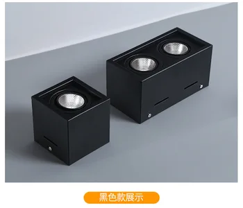 Black Housing Anti-glare Simple Installation Surface Mounted Rectangle LED Grille Lamp 10W 14W 20W Square 5W 7W 12W
Black Housing Anti-glare Simple Installation Surface Mounted Rectangle LED Grille Lamp 10W 14W 20W Square 5W 7W 12W