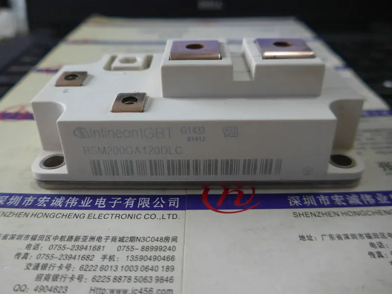 BSM200GA120DLC power module