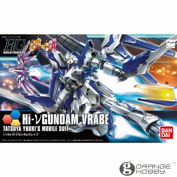 OHS Bandai HG Build Fighters 029 1/144 Hi-nu Gundam Vrabe Mobile Suit Assembly Model Kits
OHS Bandai HG Build Fighters 029 1/144 Hi-nu Gundam Vrabe Mobile Suit Assembly Model Kits