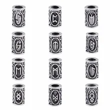 24 stijl volledige set Viking Runen kralen bedels voor Baarden of Haar TIWAZ TYR Sol rune Odal Futhark Rune ketting 1 stks van elk ontwerp(China)