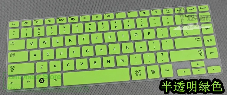 Silicone Keyboard Protective film Cover skin Protector for Samsung Q470 NP530U4B 700Z4A 535U4C 530U4C 535V4C
Silicone Keyboard Protective film Cover skin Protector for Samsung Q470 NP530U4B 700Z4A 535U4C 530U4C 535V4C