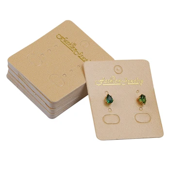 100PCS 45 * 55 mm gold three rows of kraft paper stud earrings earrings paper card packaging cardboard
100PCS 45 * 55 mm gold three rows of kraft paper stud earrings earrings paper card packaging cardboard