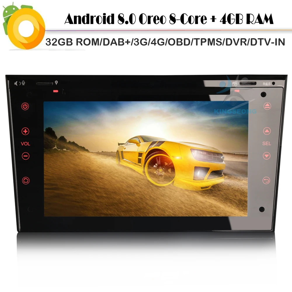 8-ядерный DAB + стерео для Opel Combo Corsa Android 8 0 Авторадио спутниковая навигация