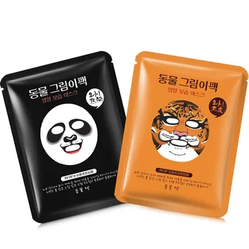 5Pcs Cute Tiger/Panda Facial Mask Whitening Moisturizing Oil Control Animal Face Masks Skin Care
5Pcs Cute Tiger/Panda Facial Mask Whitening Moisturizing Oil Control Animal Face Masks Skin Care