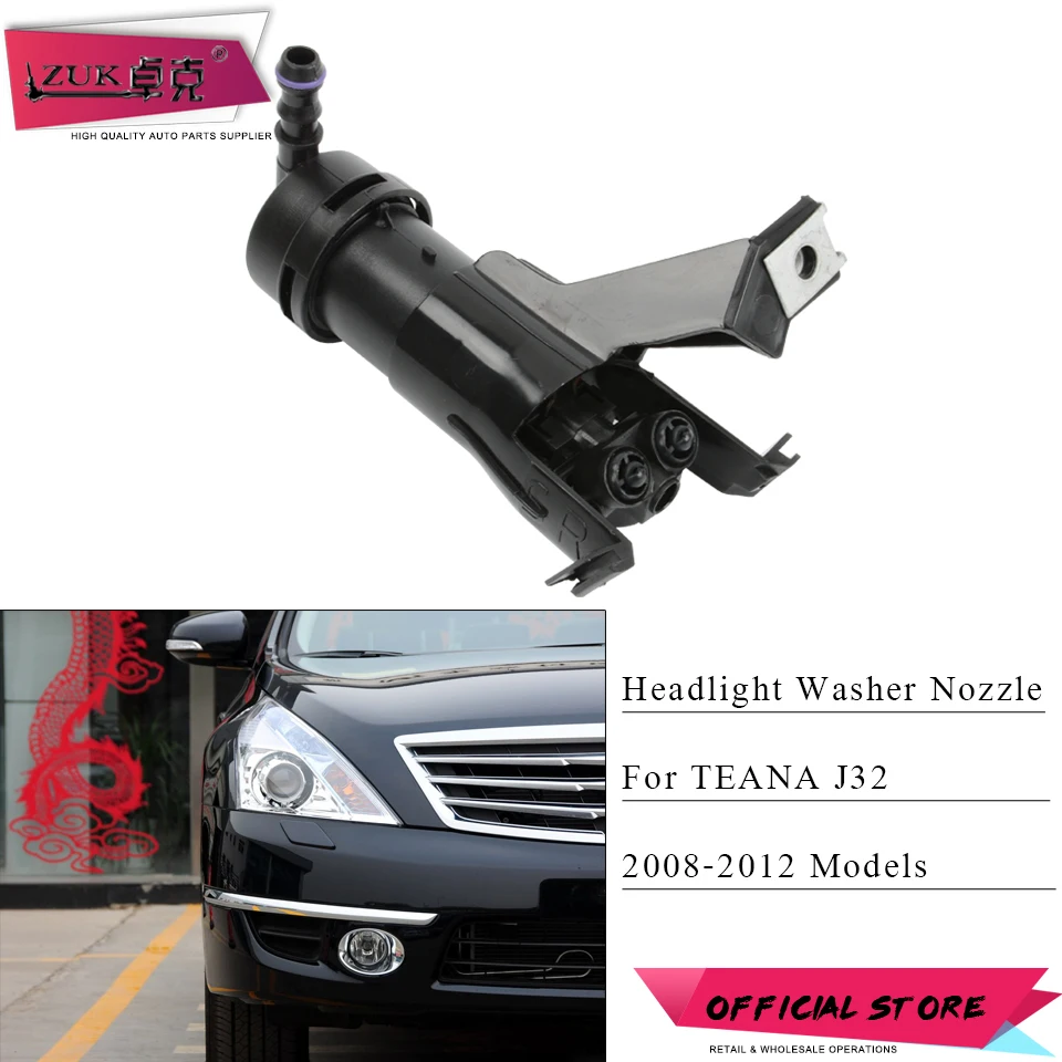 ZUK Headlamp Head Lamp Washer Nozzle Water Spray Jet For Nissan TEANA J32 2008 2009 2010 2011 2012 OE# 28642-JN10A 28641-JN10A
ZUK Headlamp Head Lamp Washer Nozzle Water Spray Jet For Nissan TEANA J32 2008 2009 2010 2011 2012 OE# 28642-JN10A 28641-JN10A