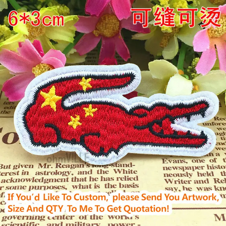2016 Sale Fallout Parches Bordados 20402 The Crocodile Flag Of Iron On Patches "accept Customized" Guaranteed 100% Quality Patch
2016 Sale Fallout Parches Bordados 20402 The Crocodile Flag Of Iron On Patches "accept Customized" Guaranteed 100% Quality Patch