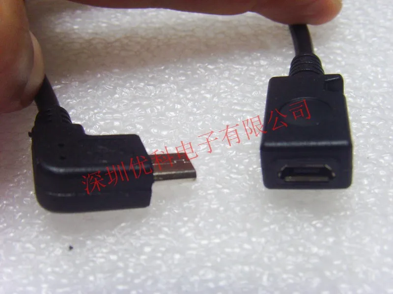 Free shipping For Android mobile phone tablet on the mother line micro USB 30cm copper elbow 90 degrees
Free shipping For Android mobile phone tablet on the mother line micro USB 30cm copper elbow 90 degrees