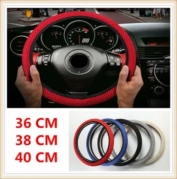 Car Steering wheel Cover Anti-Slip net Auto cloth FOR KIA SOLARIS Verna IX25 IX35 IX45 Sonata 8 Any Cars Cadenza Telluride
Car Steering wheel Cover Anti-Slip net Auto cloth FOR KIA SOLARIS Verna IX25 IX35 IX45 Sonata 8 Any Cars Cadenza Telluride