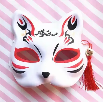 Anime Hand Painting Fox Mask with Tassel and Bell Halloween Masquerades Japanese Style Animal Full Masks Party Cosplay Prop
Anime Hand Painting Fox Mask with Tassel and Bell Halloween Masquerades Japanese Style Animal Full Masks Party Cosplay Prop