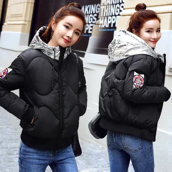 Warm Cotton Parkas 2017 Winter Jacket Women Sequins Short Black Red Female Clothing Ladies Slim Hooded Outerwear Chaquetas Mujer
Warm Cotton Parkas 2017 Winter Jacket Women Sequins Short Black Red Female Clothing Ladies Slim Hooded Outerwear Chaquetas Mujer