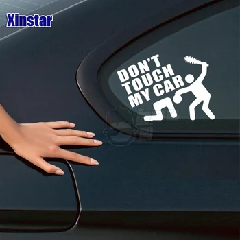 Dont touch my car Car body sticker for volkswagen benz amg bmw m vk sline audi trd toyota
Dont touch my car Car body sticker for volkswagen benz amg bmw m vk sline audi trd toyota