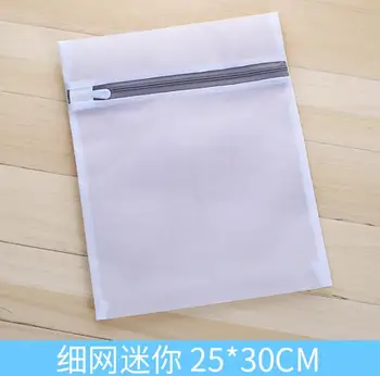 Wholesale 25*30cm Thicken laundry bag Thinnet washing clothes protective mesh bag for socks and underwear
Wholesale 25*30cm Thicken laundry bag Thinnet washing clothes protective mesh bag for socks and underwear