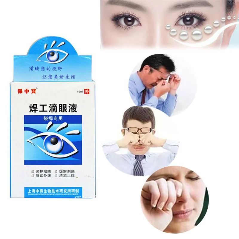 10ml Relaxing Eye Drops Relief Eye Drying Anti-eye Fatigue For Contact Lenses Study, Internet, Long Drive, Staying Up Late
10ml Relaxing Eye Drops Relief Eye Drying Anti-eye Fatigue For Contact Lenses Study, Internet, Long Drive, Staying Up Late
