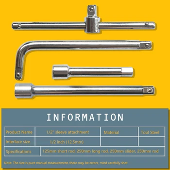 1Pc 1/2" Drive Extension Bar Socket Spark Plug Removing Drive Tool Cr-V 50-250mm Extension Socket Drive Hand Tool
1Pc 1/2" Drive Extension Bar Socket Spark Plug Removing Drive Tool Cr-V 50-250mm Extension Socket Drive Hand Tool