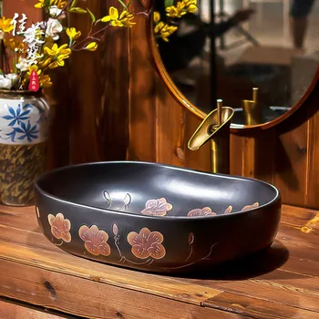 Factory Direct Selling Washbasin Ceramic Round Corner Rectangular Ceramic Face Pot Platform with 100 Restoration Toilet Pots 166
Factory Direct Selling Washbasin Ceramic Round Corner Rectangular Ceramic Face Pot Platform with 100 Restoration Toilet Pots 166