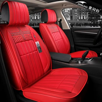 6D Styling Car Seat Cover for Nissan Altima Rouge X-trail Murano Sentra Sylphy Versa Sunny Tiida High-fiber Leather Car pad
6D Styling Car Seat Cover for Nissan Altima Rouge X-trail Murano Sentra Sylphy Versa Sunny Tiida High-fiber Leather Car pad