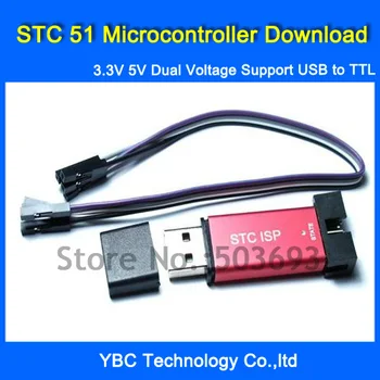 Free Shipping 2set/lot 3.3V 5V Dual Voltage Support USB to TTL Automatically STC 51 Microcontroller Download
Free Shipping 2set/lot 3.3V 5V Dual Voltage Support USB to TTL Automatically STC 51 Microcontroller Download