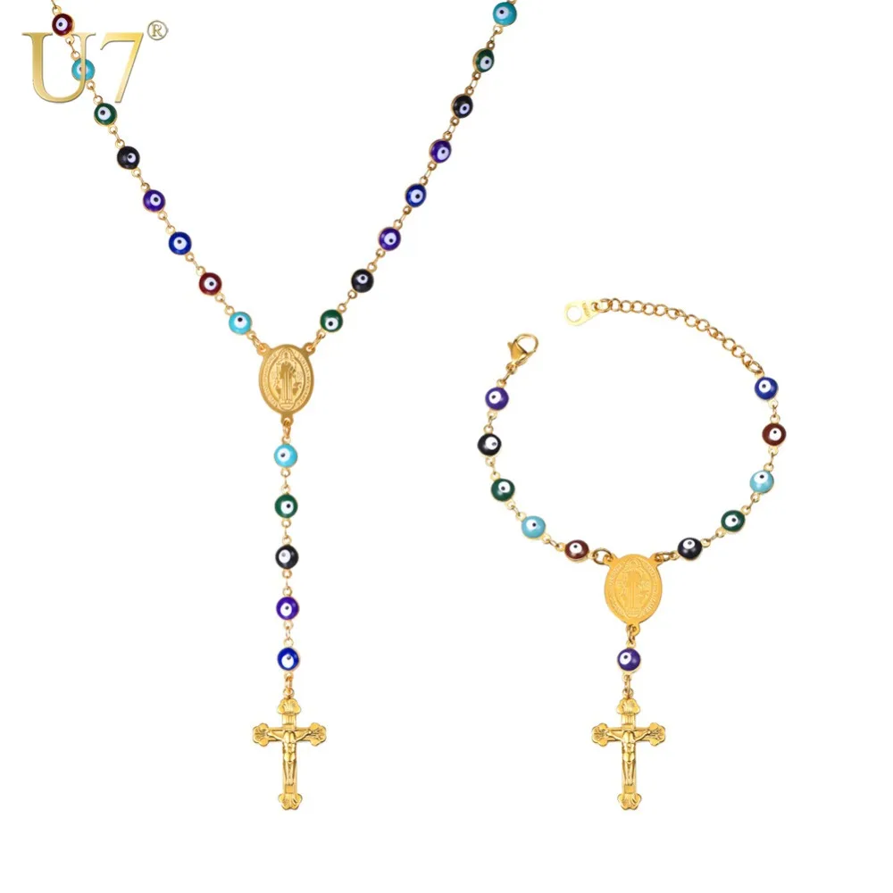 U7 New Colorful Eye Necklace Bracelet Set Cross Wholesale Trendy Stainless Long Women's Bead Rosary Necklaces Set S839 
U7 New Colorful Eye Necklace Bracelet Set Cross Wholesale Trendy Stainless Long Women's Bead Rosary Necklaces Set S839