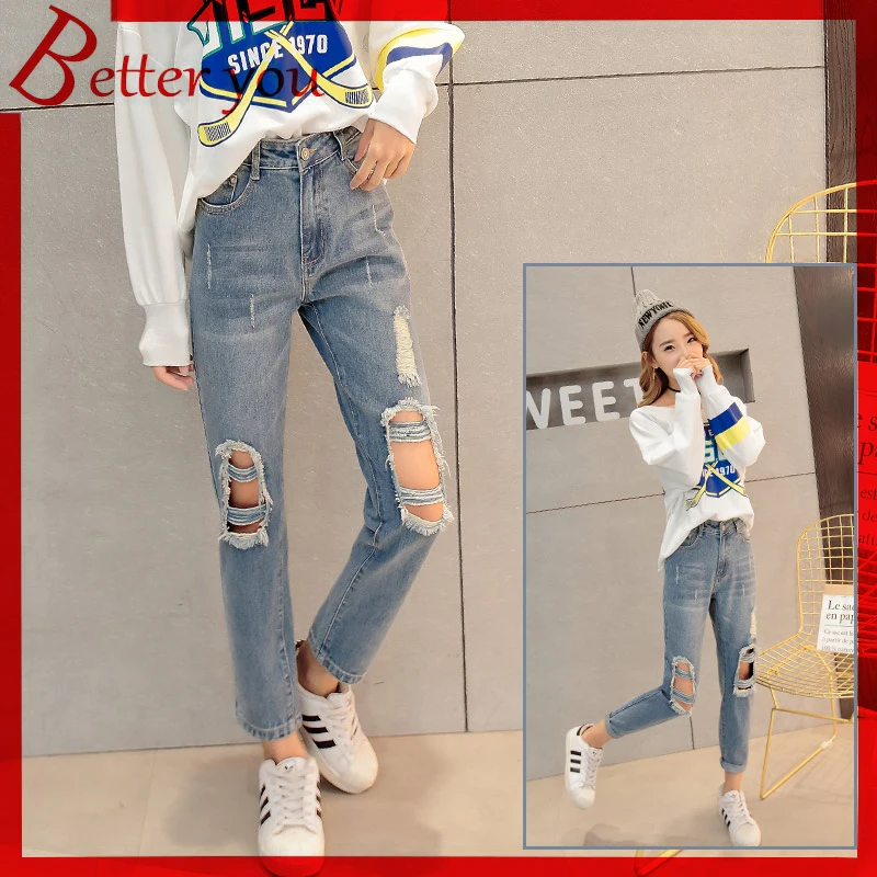 2019 new jeans women denim jeans loose casual ladies jeans wild denim women jeans fashion knee ripped pants
2019 new jeans women denim jeans loose casual ladies jeans wild denim women jeans fashion knee ripped pants