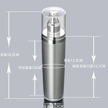 100ml acrylic SILVER press pump lotion bottle or mist spray bottle ,cosmetic container,Cosmetic Packaging
100ml acrylic SILVER press pump lotion bottle or mist spray bottle ,cosmetic container,Cosmetic Packaging