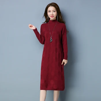 2020 Medium long Pullover Sweater Dress Female Loose Large size Autumn Winter Korean Solid color Bottoming Sweater Women XY032
2020 Medium long Pullover Sweater Dress Female Loose Large size Autumn Winter Korean Solid color Bottoming Sweater Women XY032