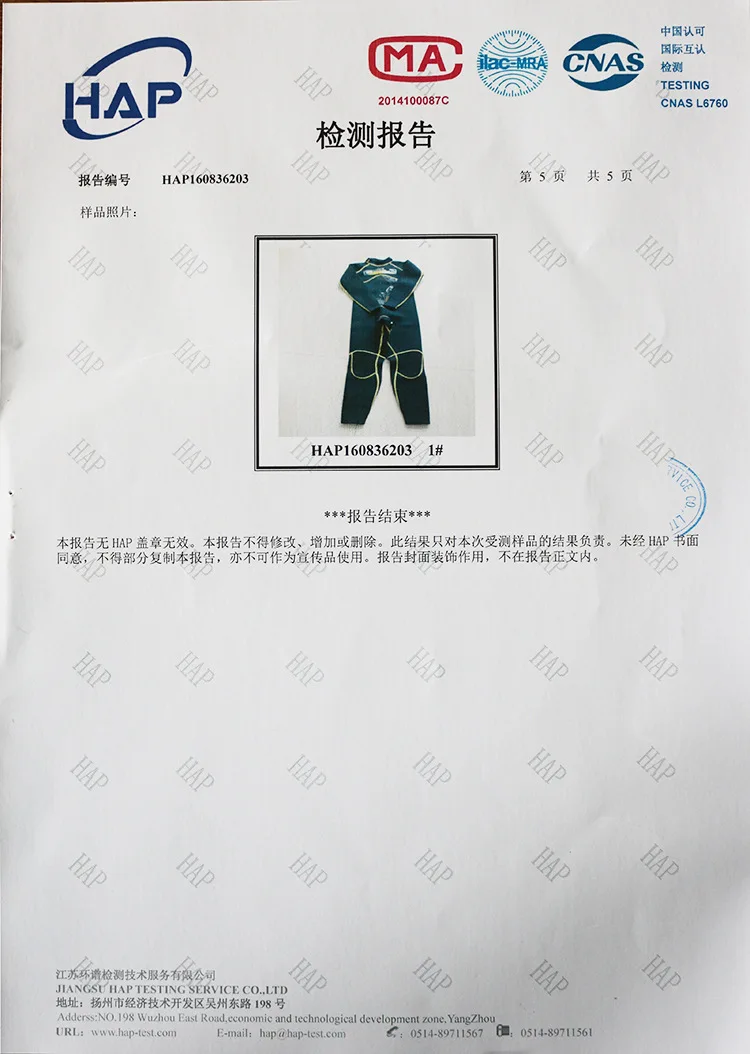 slinx5-5