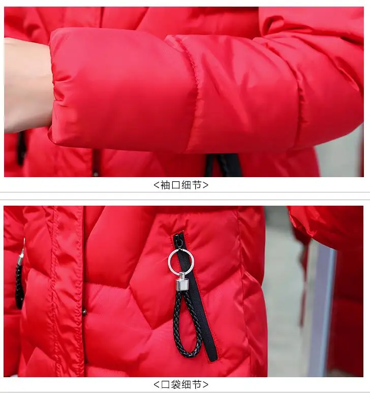 QQ20181010123452