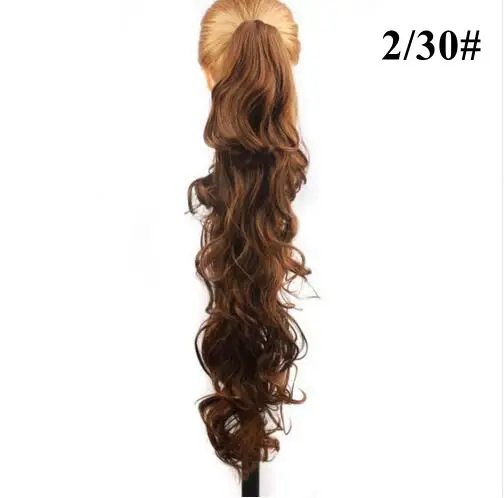 2-30#