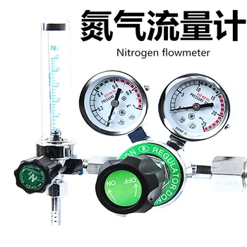 YQD-731L(0-25L/min) Nitrogen Flowmeter Nitrogen Meter Double Head Nitrogen Pressure Reducer Qingdao Huaqing Brand
YQD-731L(0-25L/min) Nitrogen Flowmeter Nitrogen Meter Double Head Nitrogen Pressure Reducer Qingdao Huaqing Brand