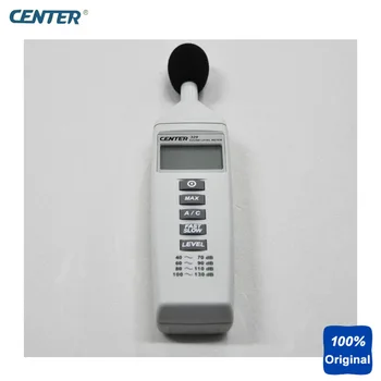 CENTER329 Noise & Sound Level Meter (40-130dB)
CENTER329 Noise & Sound Level Meter (40-130dB)