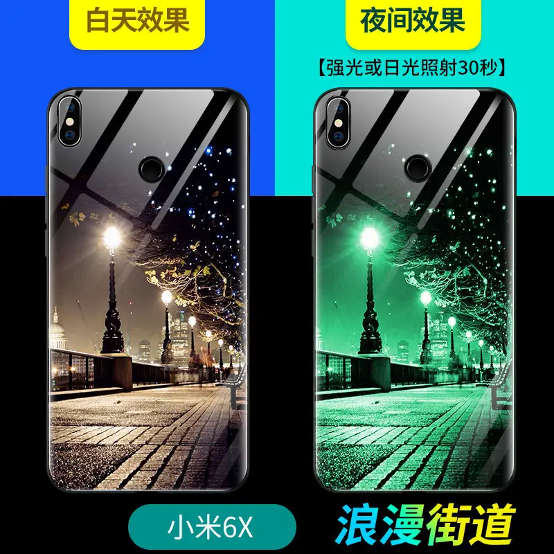 Luminous Tempered Glass Phone Case For Xiaomi Mi A2 Case 5.99" Glass Back Cover For Xiaomi Mi A2 Mi 6X Case Cover Phone Bag Capa
Luminous Tempered Glass Phone Case For Xiaomi Mi A2 Case 5.99" Glass Back Cover For Xiaomi Mi A2 Mi 6X Case Cover Phone Bag Capa