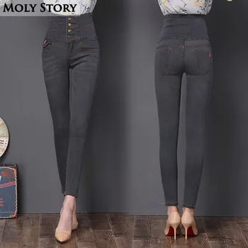 Ladies Plus Size High Waist Jeans Women Embroidery Pencil Skinny Jeans Femme Stretch Denim Pants
Ladies Plus Size High Waist Jeans Women Embroidery Pencil Skinny Jeans Femme Stretch Denim Pants