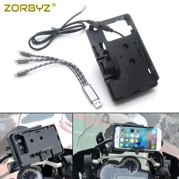 ZORBYZ Motorcycle Phone Holder USB Charger GPS Navigation Frame Bracket For BMW R1200GS F700/800GS Honda CRF1000L Benelli 502
ZORBYZ Motorcycle Phone Holder USB Charger GPS Navigation Frame Bracket For BMW R1200GS F700/800GS Honda CRF1000L Benelli 502