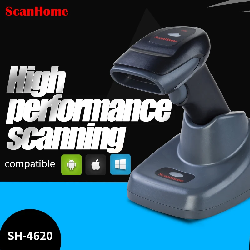 ScanHome SH4620 high speed image type 2D wireless barcode scanner supermarket express scan code gun with storage scanner
ScanHome SH4620 high speed image type 2D wireless barcode scanner supermarket express scan code gun with storage scanner
