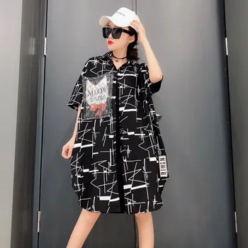 2018 summer Loose Striped Stand Collar short Sleeve Blouse Women Print Geometric Front Short Back Length Casual Shirt streetwear
2018 summer Loose Striped Stand Collar short Sleeve Blouse Women Print Geometric Front Short Back Length Casual Shirt streetwear