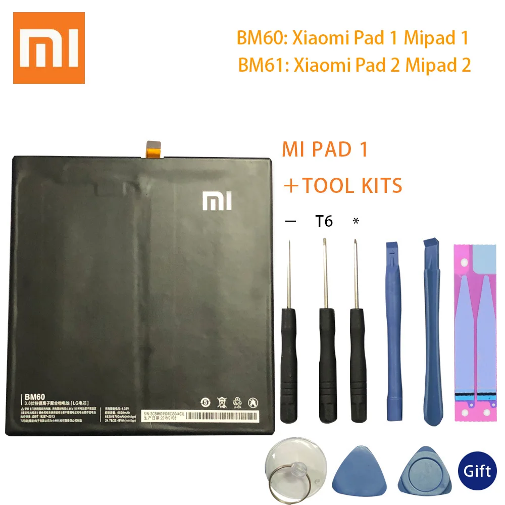 100% Original Xiaomi BM60 BM61 Battery For Xiaomi Pad 1 Pad 2 Mipad Mipad 1 A0101 6520mAh Xiao Mi Tablet Replacement Battery
100% Original Xiaomi BM60 BM61 Battery For Xiaomi Pad 1 Pad 2 Mipad Mipad 1 A0101 6520mAh Xiao Mi Tablet Replacement Battery
