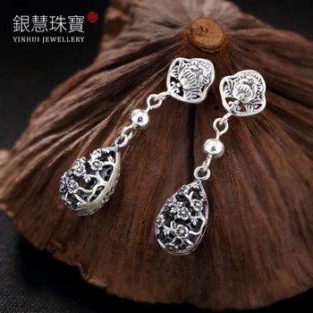 hollow out the plum flower peony ms han edition silver restoring ancient ways of high-grade sank earring stud earrings
hollow out the plum flower peony ms han edition silver restoring ancient ways of high-grade sank earring stud earrings