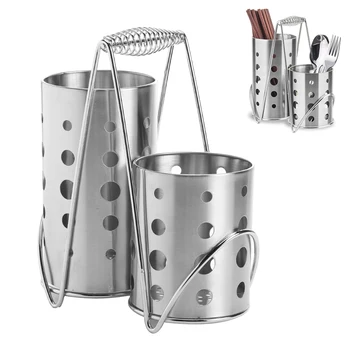 1 Set Stainless Steel Chopsticks Cage Tube Storage Box Drain Rack Spoon Bucket Knife Fork Storage Box Kitchen Goods Supplies
1 Set Stainless Steel Chopsticks Cage Tube Storage Box Drain Rack Spoon Bucket Knife Fork Storage Box Kitchen Goods Supplies