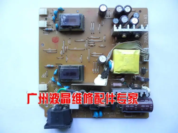 Free Shipping>Original 100% Tested Work 715G1236-1-IO/715L1236-1-AS power board, power board