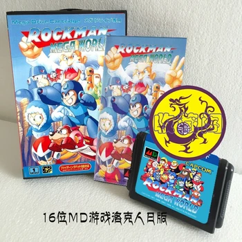 Rockman Mega World 16 bit SEGA MD Game Card Boxed With Manual For Sega Mega Drive For Genesis
Rockman Mega World 16 bit SEGA MD Game Card Boxed With Manual For Sega Mega Drive For Genesis