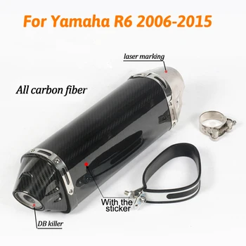 For YZF-R6 Motorcycle Exhaust Pipe Escape Special Modified Carbon Muffler With DB Killer For Yamaha R6 2006-2015
For YZF-R6 Motorcycle Exhaust Pipe Escape Special Modified Carbon Muffler With DB Killer For Yamaha R6 2006-2015
