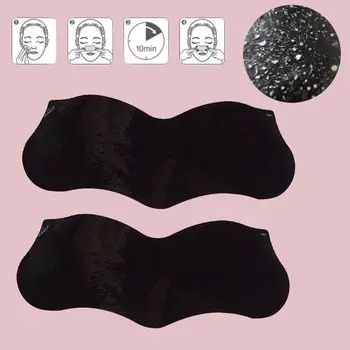 1 Pc Blackhead Deep Cleaning Bamboo Charcoal Minerals Nose Face Mask Strips Pore Peel Off Pack
1 Pc Blackhead Deep Cleaning Bamboo Charcoal Minerals Nose Face Mask Strips Pore Peel Off Pack