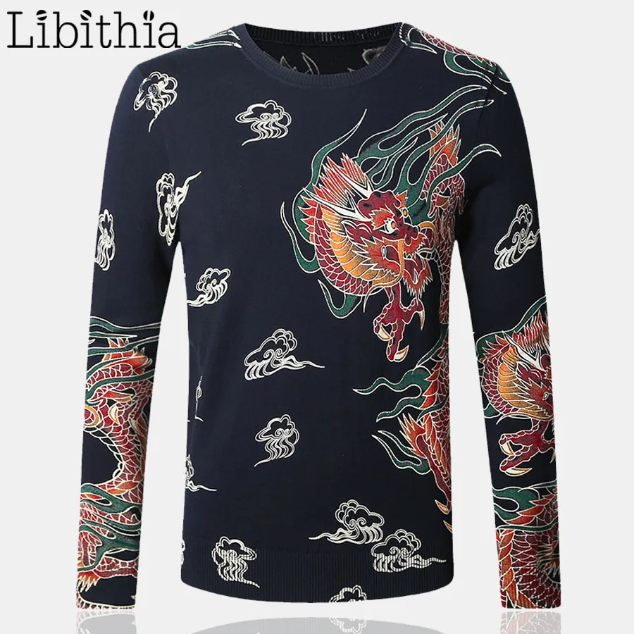 Men Thin Cotton Knitwear Sweaters Autumn Winter Dragon Print Pullover O-Neck Pullovers Slim Fit Chinese Style Clothes Male K114
Men Thin Cotton Knitwear Sweaters Autumn Winter Dragon Print Pullover O-Neck Pullovers Slim Fit Chinese Style Clothes Male K114