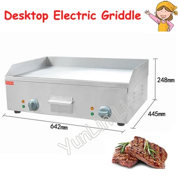 1pcs Electric Grooved Griddle Stainless Steel Flat Pan for Fried Picnic Toast Machine FY-600
1pcs Electric Grooved Griddle Stainless Steel Flat Pan for Fried Picnic Toast Machine FY-600