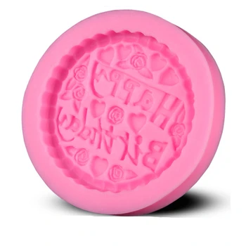 Love Heart Happy Birthday Silicone Fondant Soap 3D Cake Mold Cupcake Jelly Candy Chocolate Decoration Baking Tool Moulds E817
Love Heart Happy Birthday Silicone Fondant Soap 3D Cake Mold Cupcake Jelly Candy Chocolate Decoration Baking Tool Moulds E817