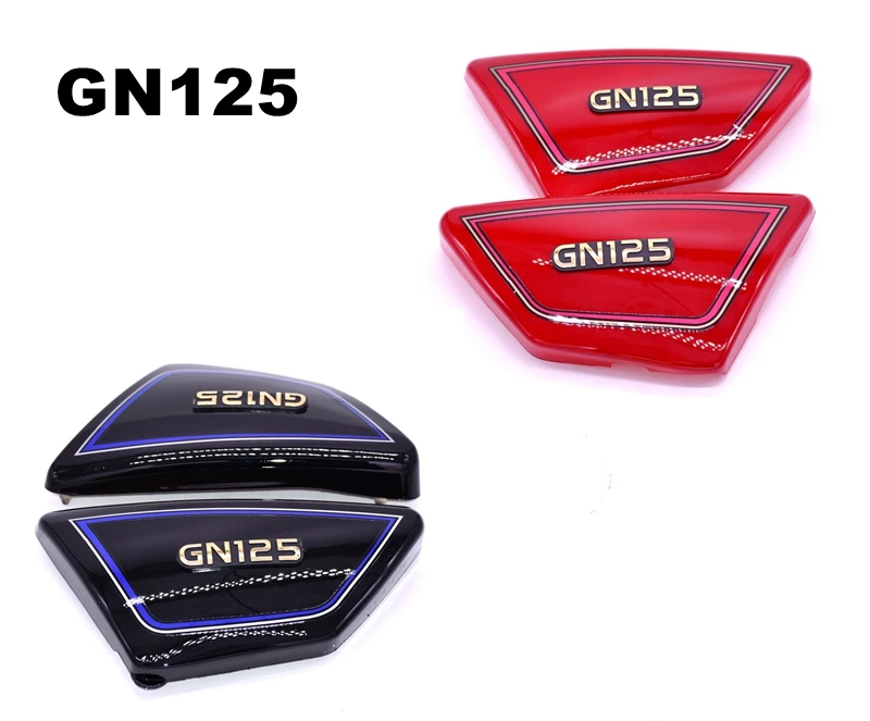 Free shipping motorcycle parts GN125 fuel tank shield black and red for Suzuki gn125 side cover ABS material side cover gasket
Free shipping motorcycle parts GN125 fuel tank shield black and red for Suzuki gn125 side cover ABS material side cover gasket