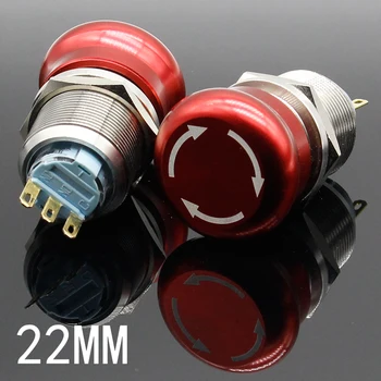 1pc 22mm Waterproof Stainless Steel Waterproof Metal Latching Emergency STOP Push Button Switch Button Switch
1pc 22mm Waterproof Stainless Steel Waterproof Metal Latching Emergency STOP Push Button Switch Button Switch