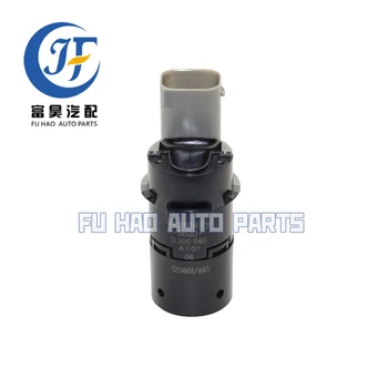 Brand New 4pcs Parking Backup Reverse Distance-Sensor For BMW 325i 525i 650i 740i X3 X5 66200309540 66206989069 0309540 6989069
Brand New 4pcs Parking Backup Reverse Distance-Sensor For BMW 325i 525i 650i 740i X3 X5 66200309540 66206989069 0309540 6989069