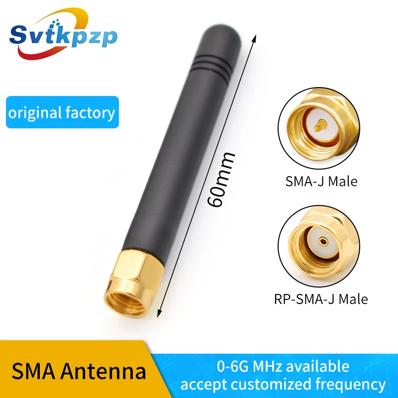 Усилитель сигнала SMA 170 МГц/315 МГц/433 МГц/470 МГц/GSM/2 4 ГГц 2 шт. | Мобильные телефоны и